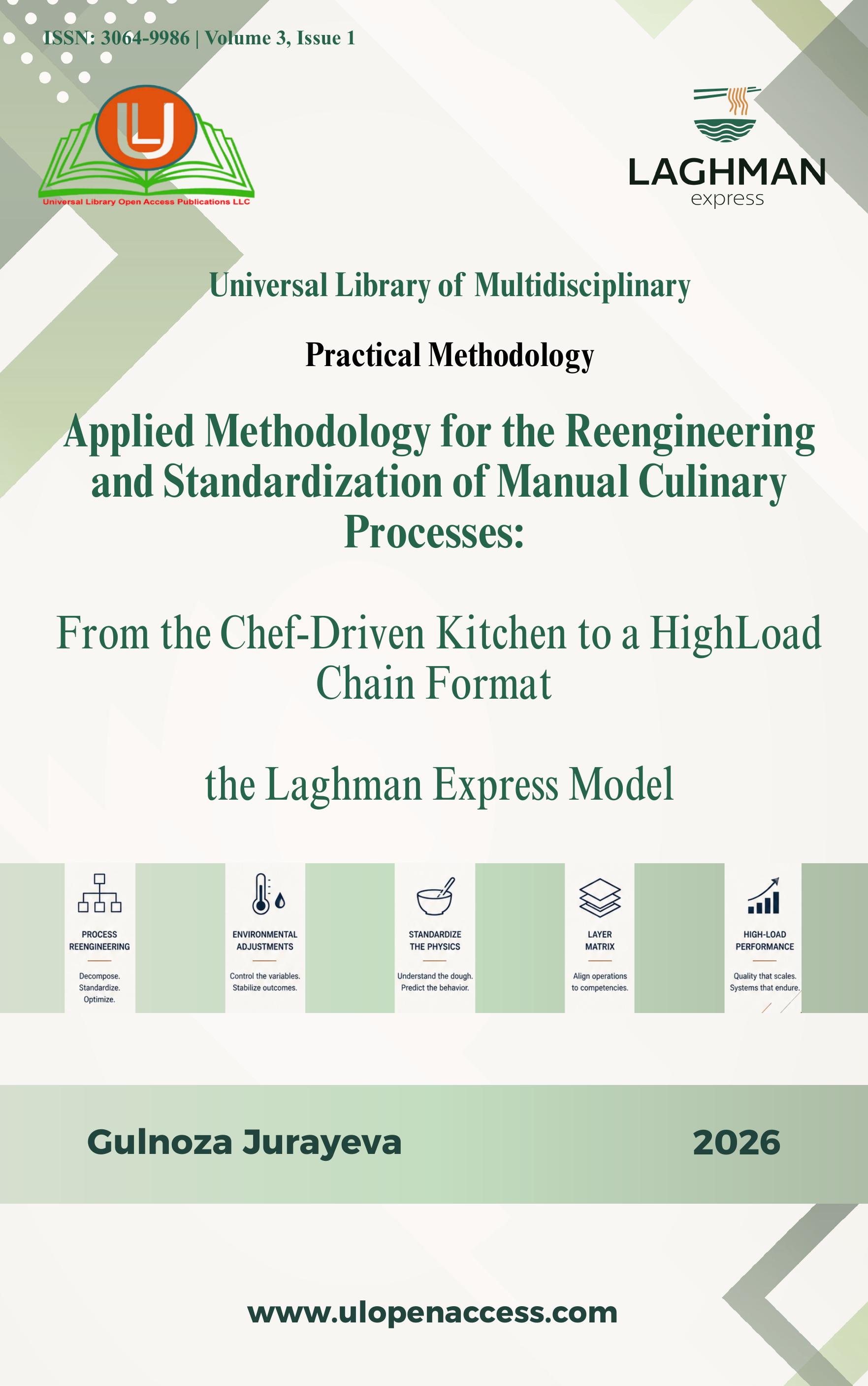 Cover of Applied Methodology for the Reengineering and Standardization of Manual Culinary Processes